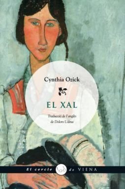 El Xal, Cynthia Ozick
