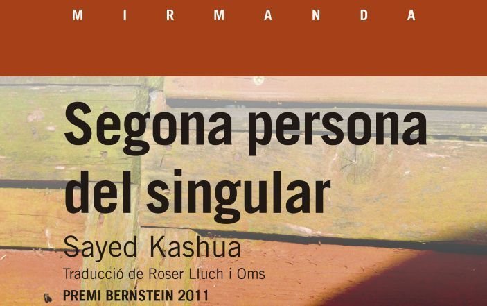 Segona persona del singular, Sayed Kashua