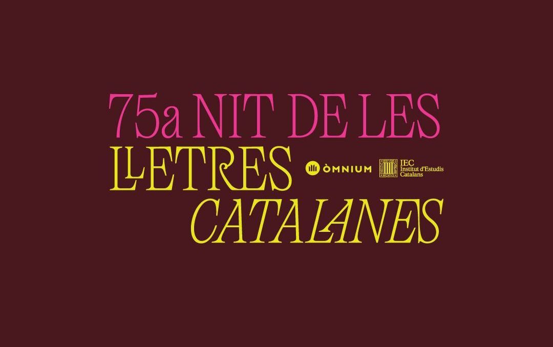 La Nit de les Lletres Catalanes