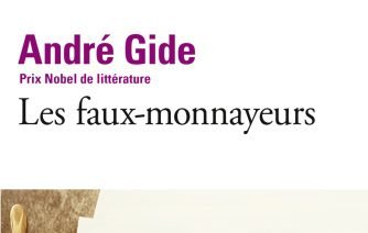 Les Faux-Monnayeurs, André Gide